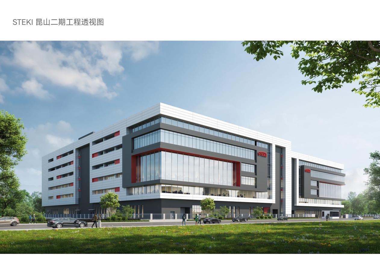 蘇州采奕動力二期透視圖